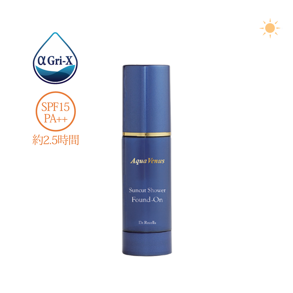 サンカットシャワー ファンデオン（スプレータイプ）