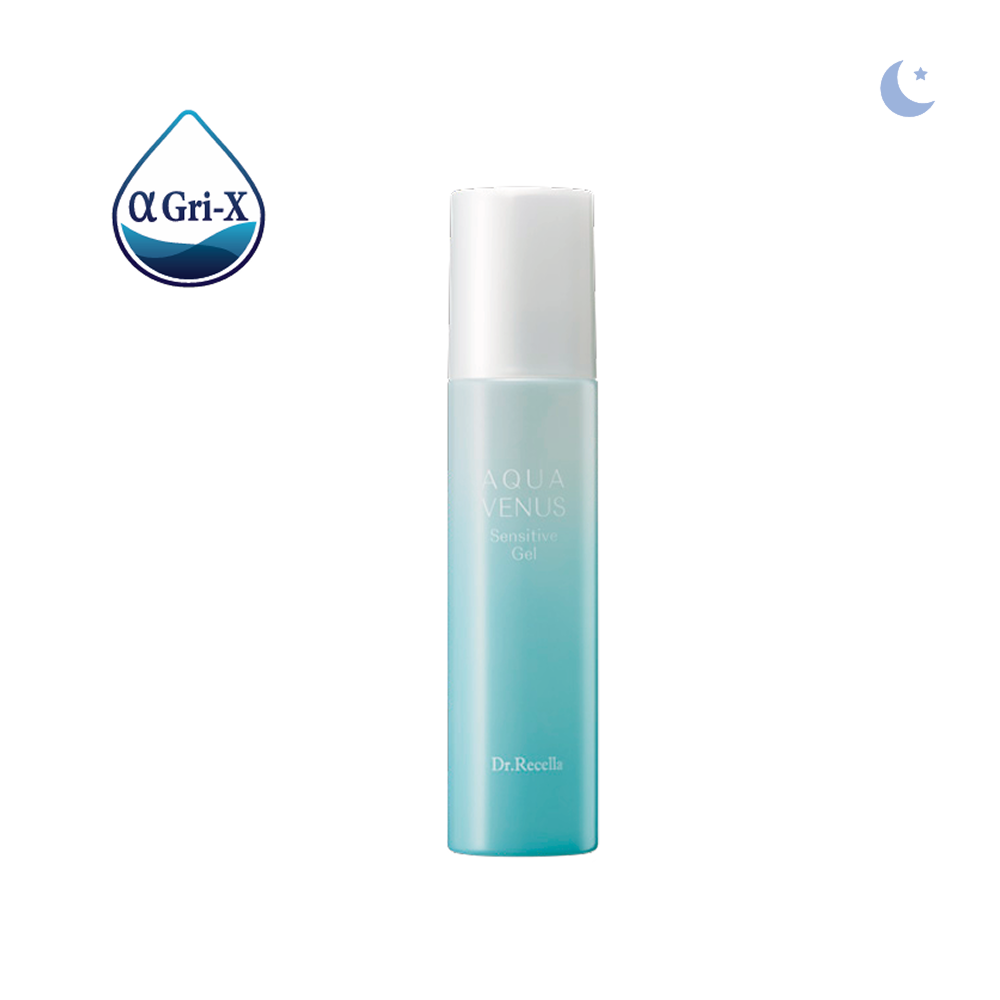 センシティブジェル