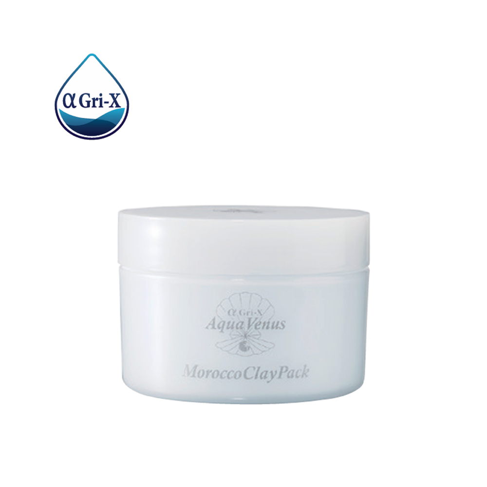 モロッコ溶岩クレイパック