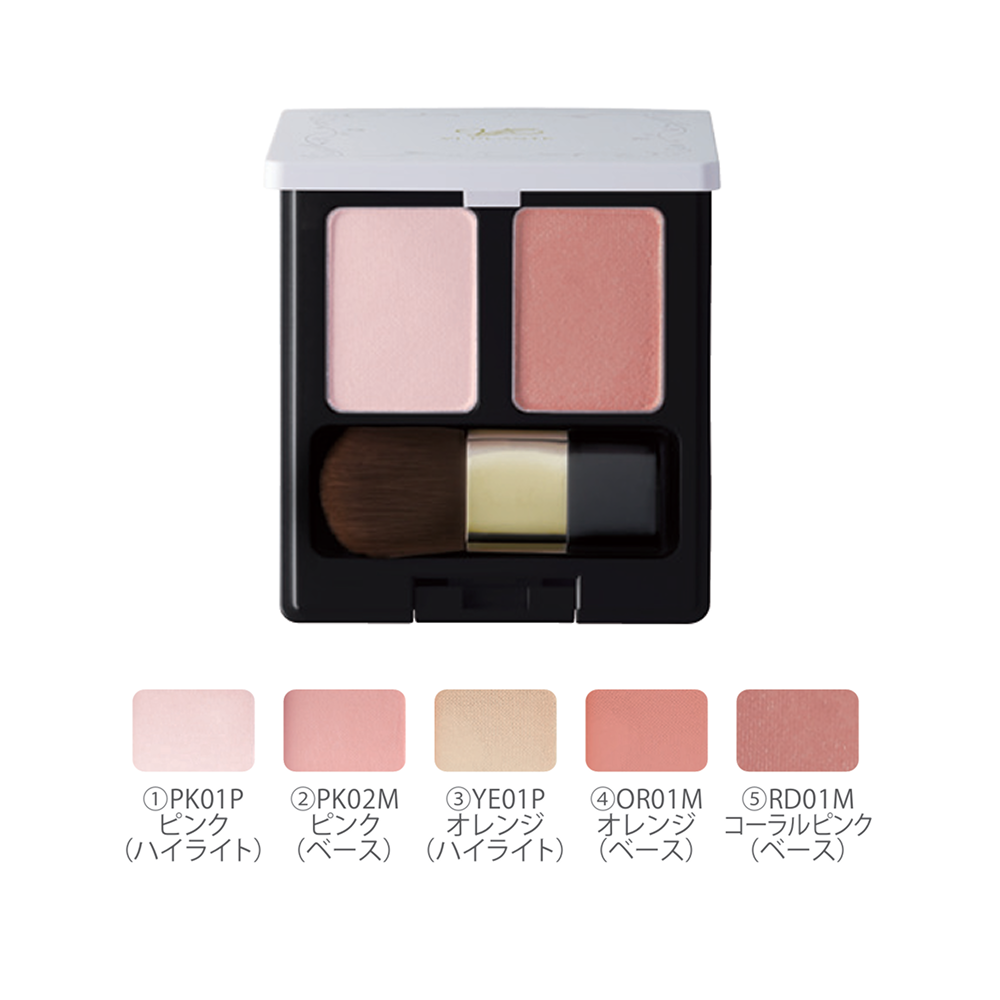 パウダーチークス コンパクトケース（別売・ブラシ付）